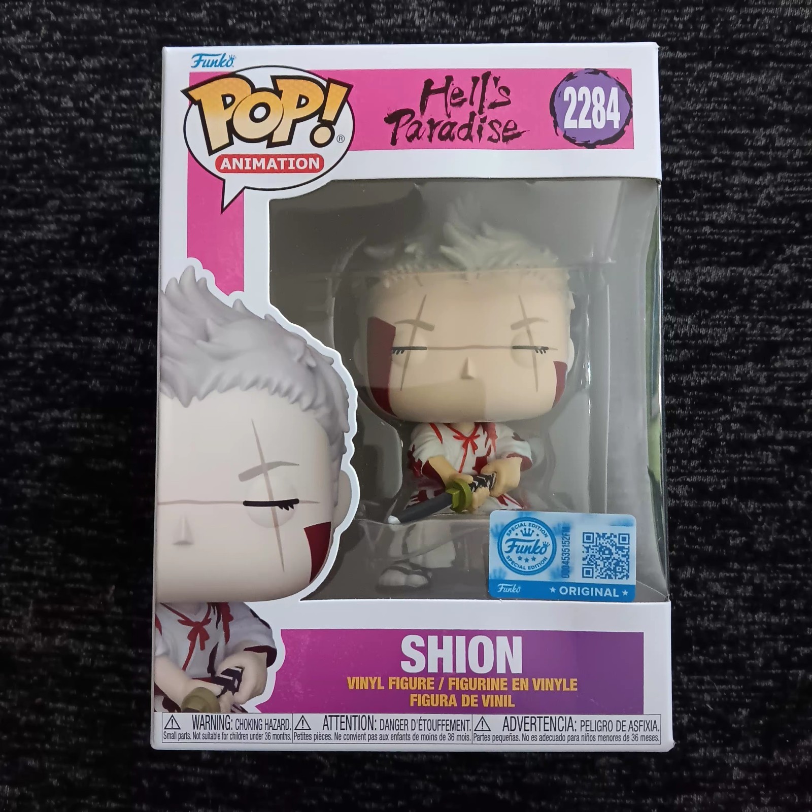 Funko Pop Anime Hell\'s Paradise SHION Funko Original Brand New #2284 Funko Pop Anime Hell\'s Paradise SHION Funko Original Brand New #2284