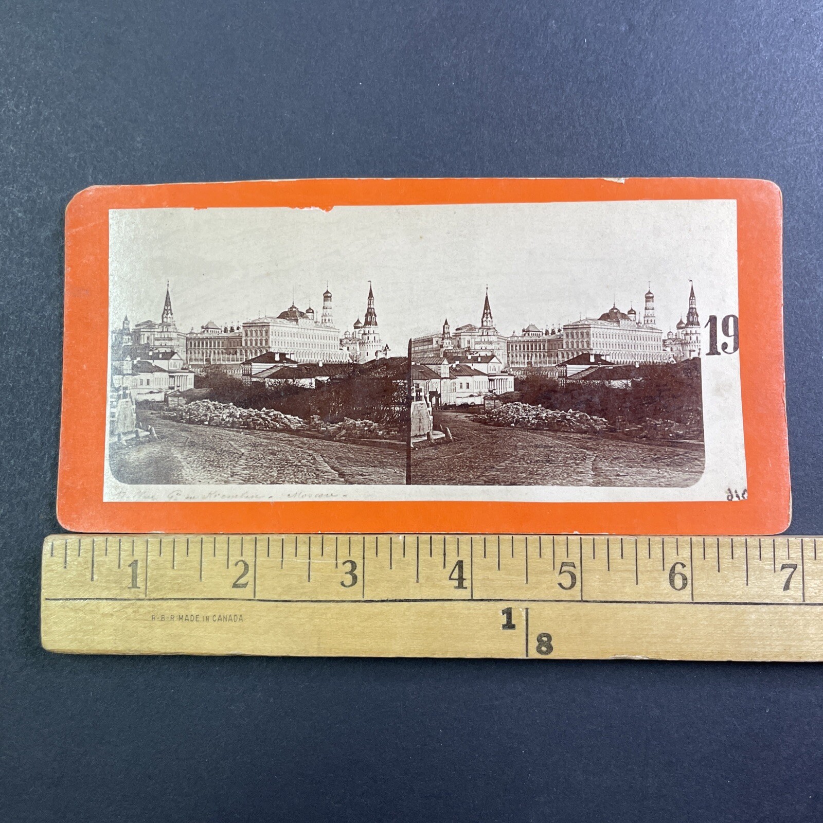 Kremlin Moscow Stereoview Card Russia Cityscape 1877 Antique Kremlin Moscow Stereoview Card Russia Cityscape 1877 Antique