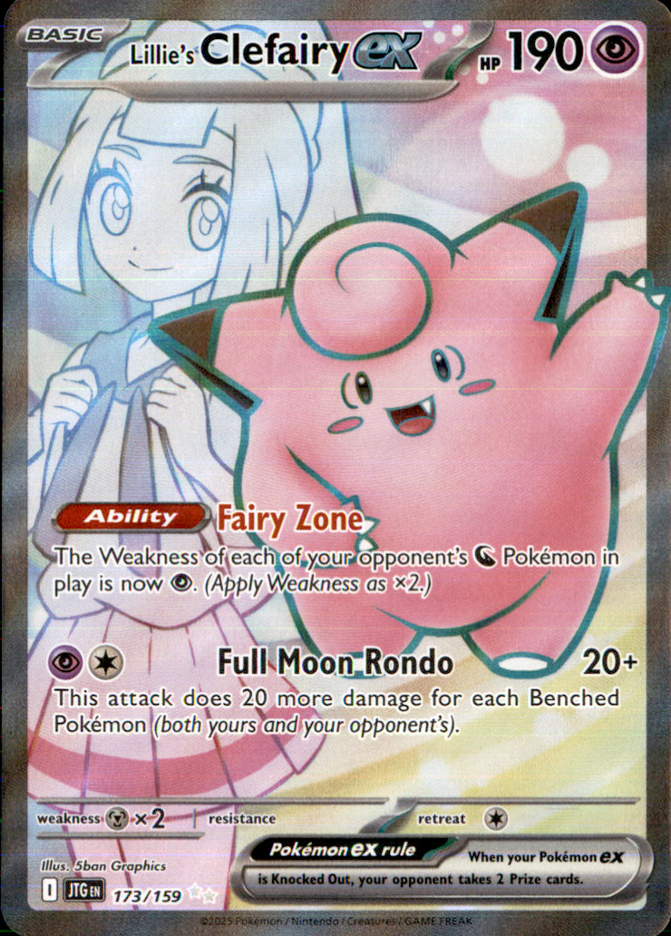 Pokemon | Lillie's Clefairy ex | 173/159 | Sv09: | Journey Together | Holo
