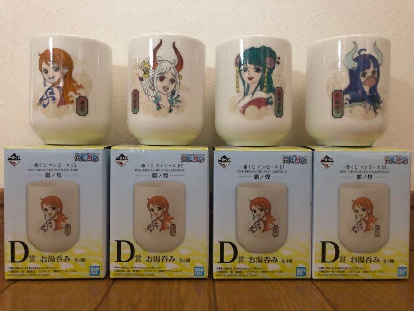 Ichiban Kuji Lottery One Piece D Prize - Teacups - Complete Set of 4