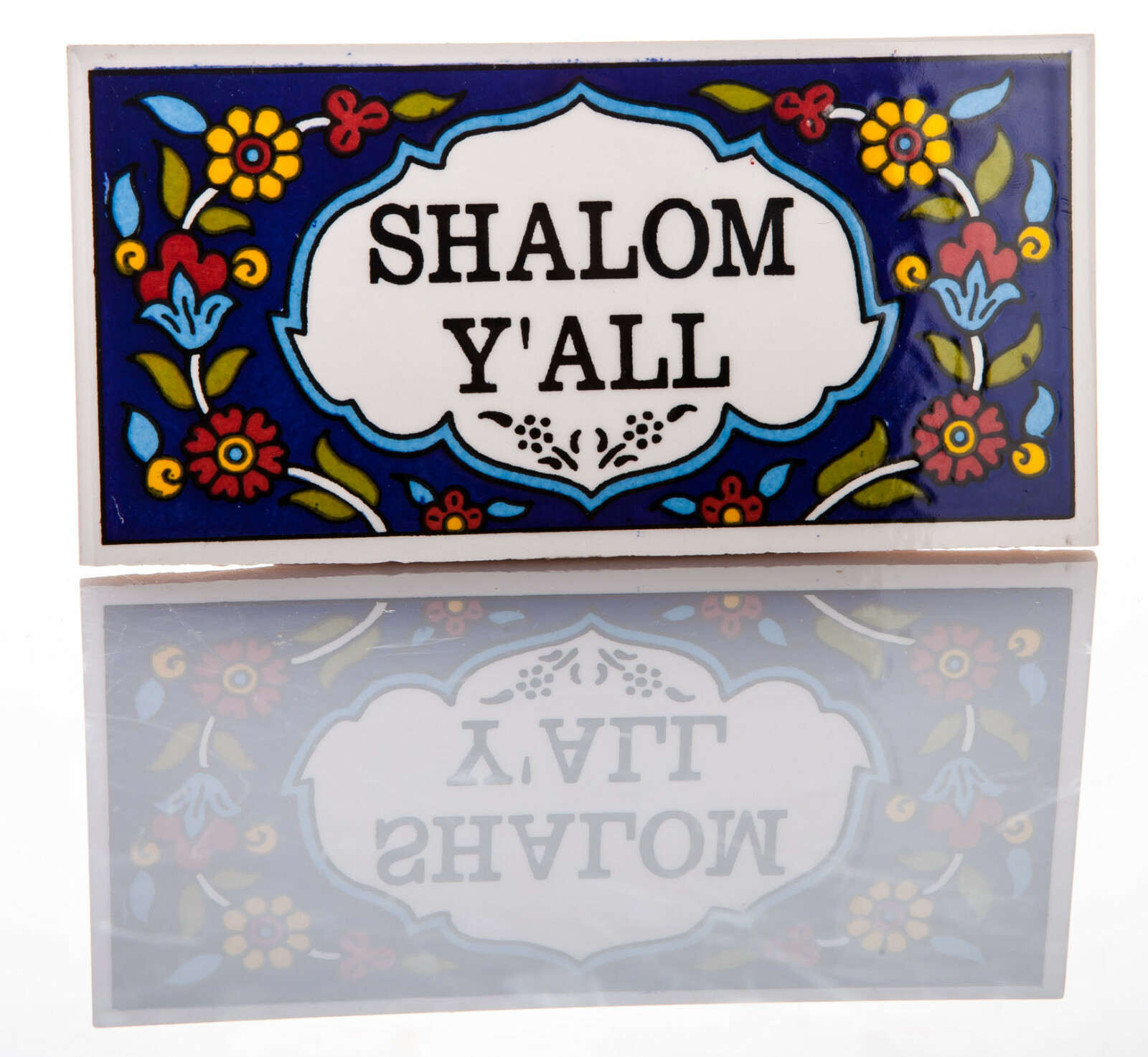 Jerusalem Ceramic Shalom Y'All Door Plaque 6 Jerusalem Ceramic Shalom Y'All Door Plaque 6
