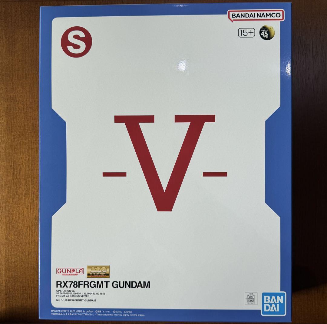 BANDAI MG 1/100 RX-78FRGMT Gundam Fragment Collaboration Limited Edition Rare