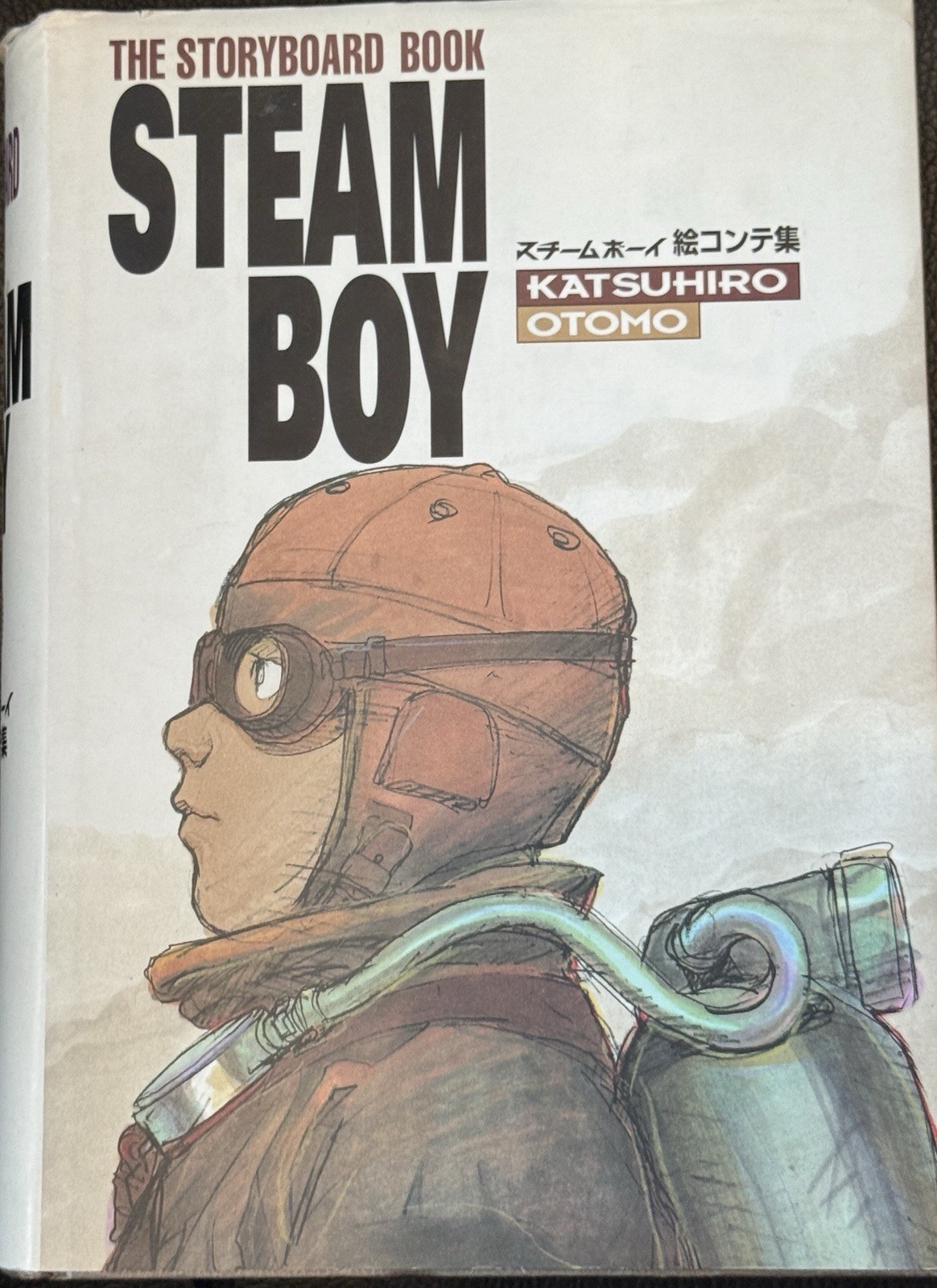 The Storyboard BookSTEAMBOY (スチームボーイ 絵コンテ集) by Katsuhiro Otomo RARE OUT OF PRINT