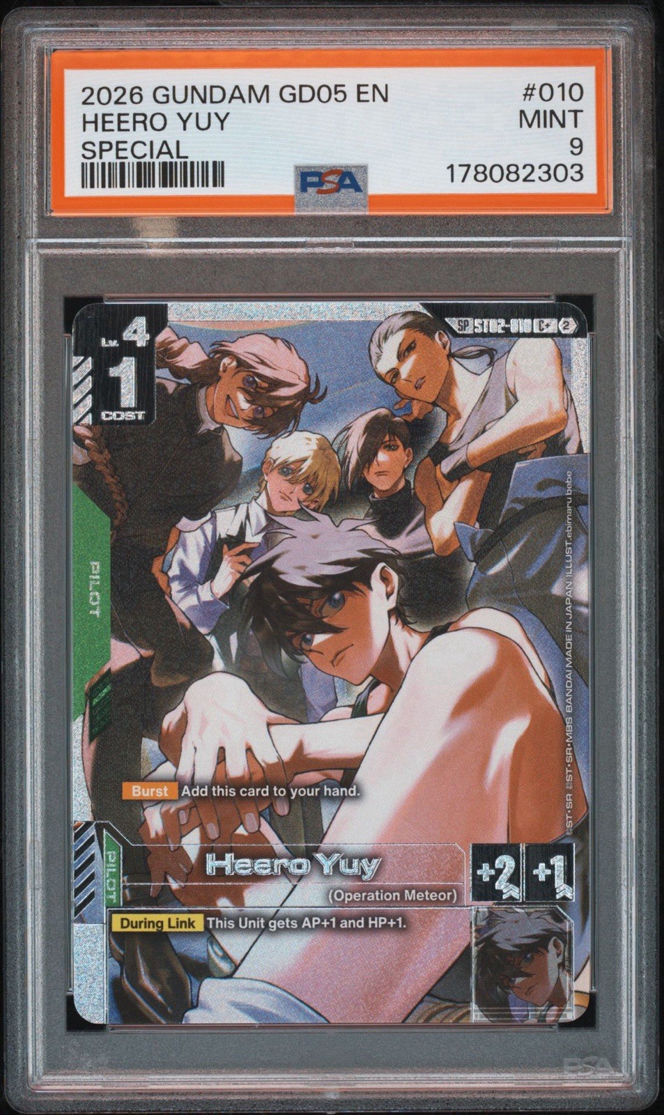 2026 Gundam GD05 Heero Yuy ST02-010 SP Special PSA 9 Operation Meteor