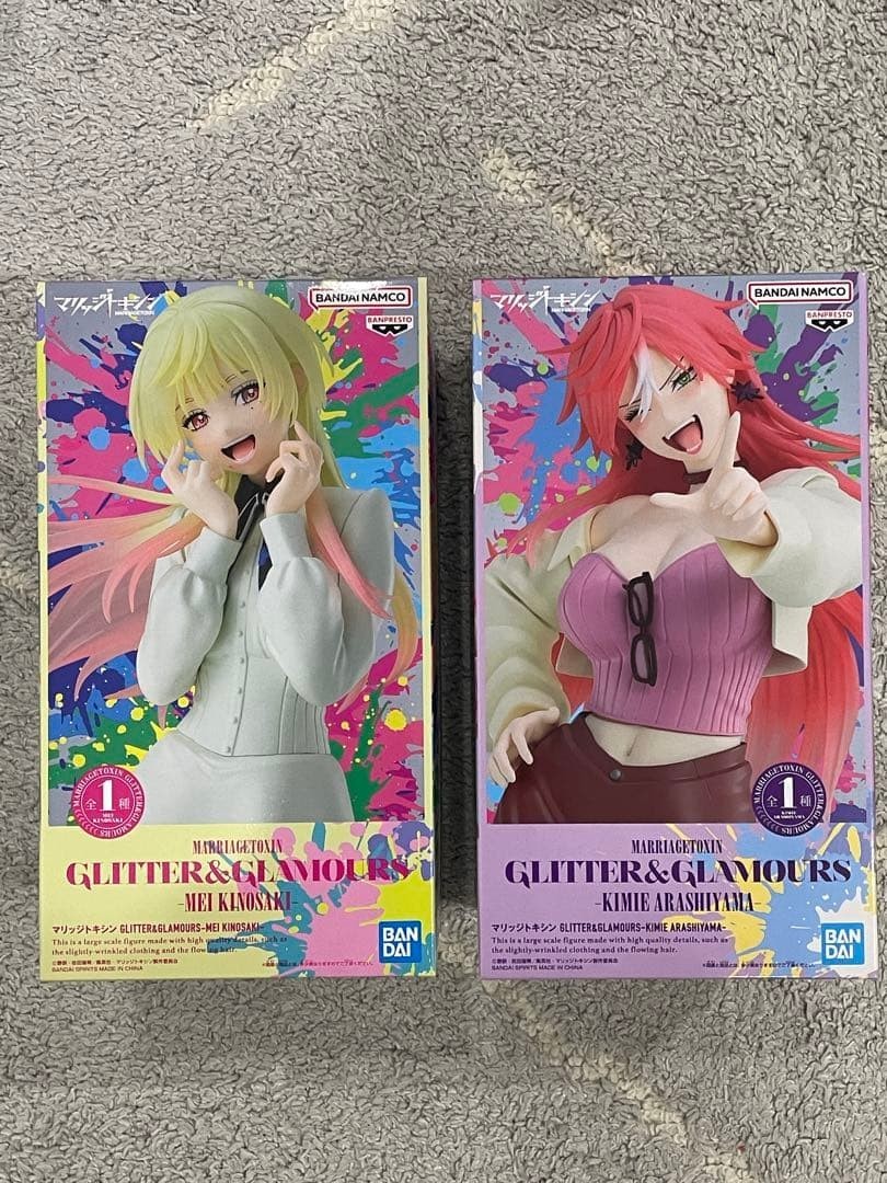 Marriage Toxin GLITTER & GLAMOURS Mei Kinosaki & Kimie Arashiyama Figure Set New