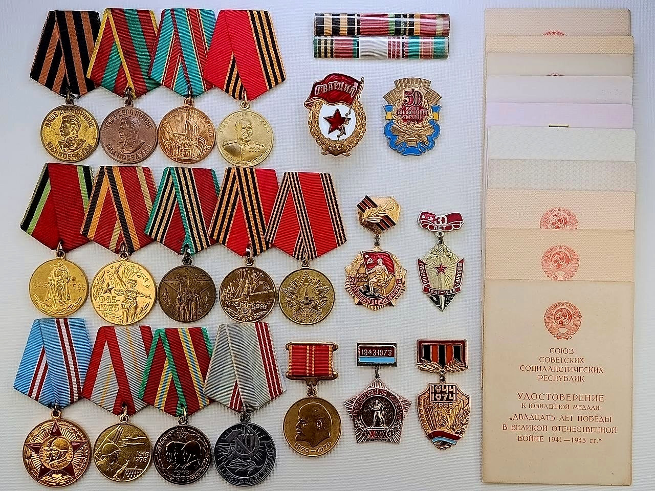 Soviet Russian Set 21 Medals, badges, 10 Documents of Veteran WW2 Army USSR WWII