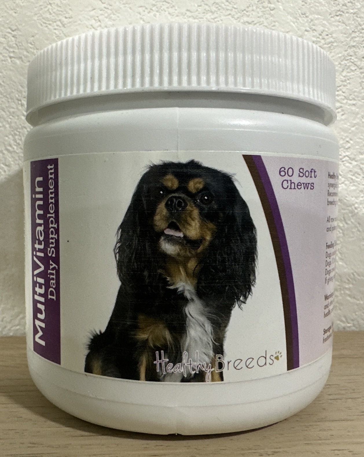 Cavalier King Charles Spaniel Multi-Vitamin Soft Chews - 60 Count Bacon Flavor