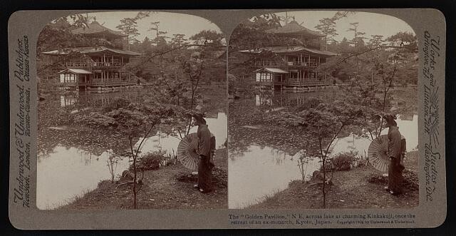 Photo:Kyoto Japan Kinkakuji Golden Pavilion 1904 Lake View Stereograph