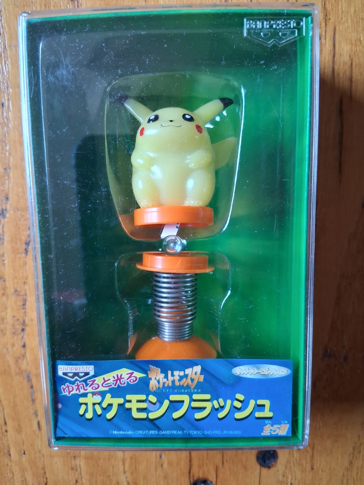 Pikachu Pokemon Pocket Monsters Pikachu banpresto Figure Toy Japanese 1997.
