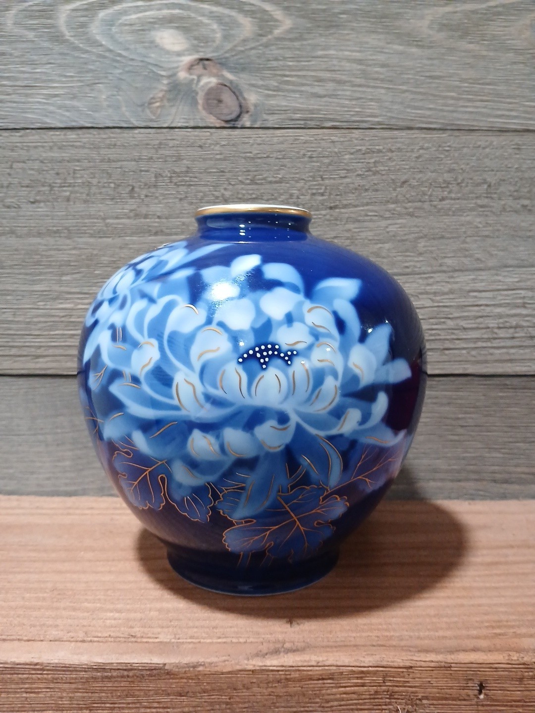 Arita Ware Arita Yaki Fukagawa Chrysanthemum Vase Blue Gold Navy Hand Painted 6