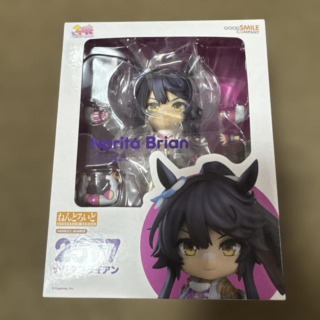 UmaMusume Narita Brian Nendoroid Figure