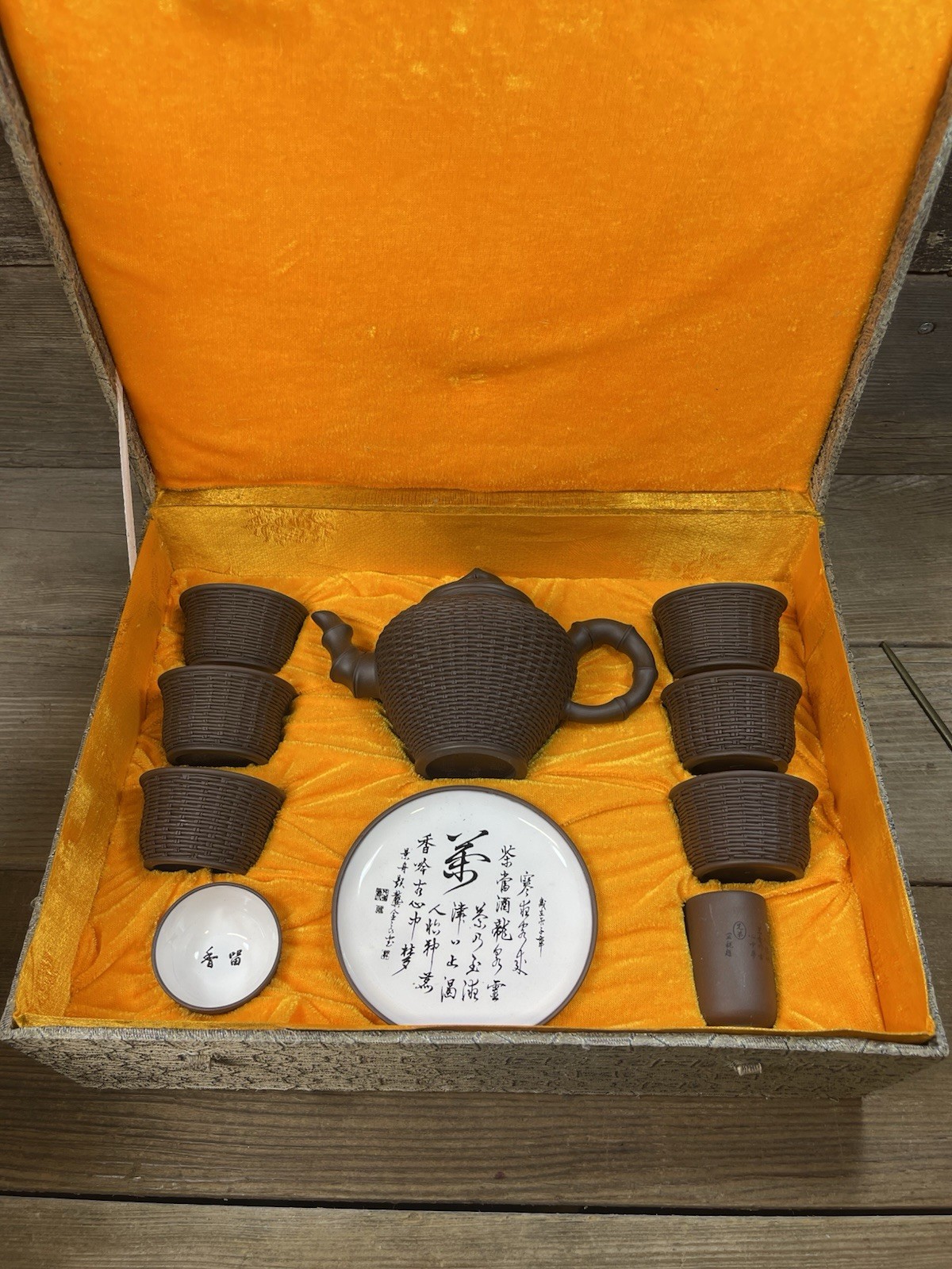 1997 Yixing Zisha Brown Clay Tea Set Hong Kong Handover Commemorative Box
