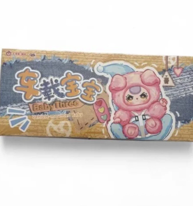 Baby Three Vehicle-Mounted Baby Blind box of 8 Sealed Case