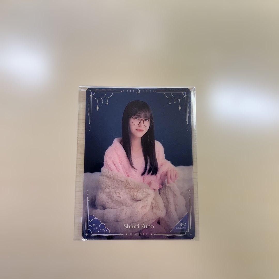 Nogizaka46 Mobile NOGIZzz... B Prize Mobaka Shiori Kubo Nogizaka46 Mobile NOGIZzz... B Prize Mobaka Shiori Kubo