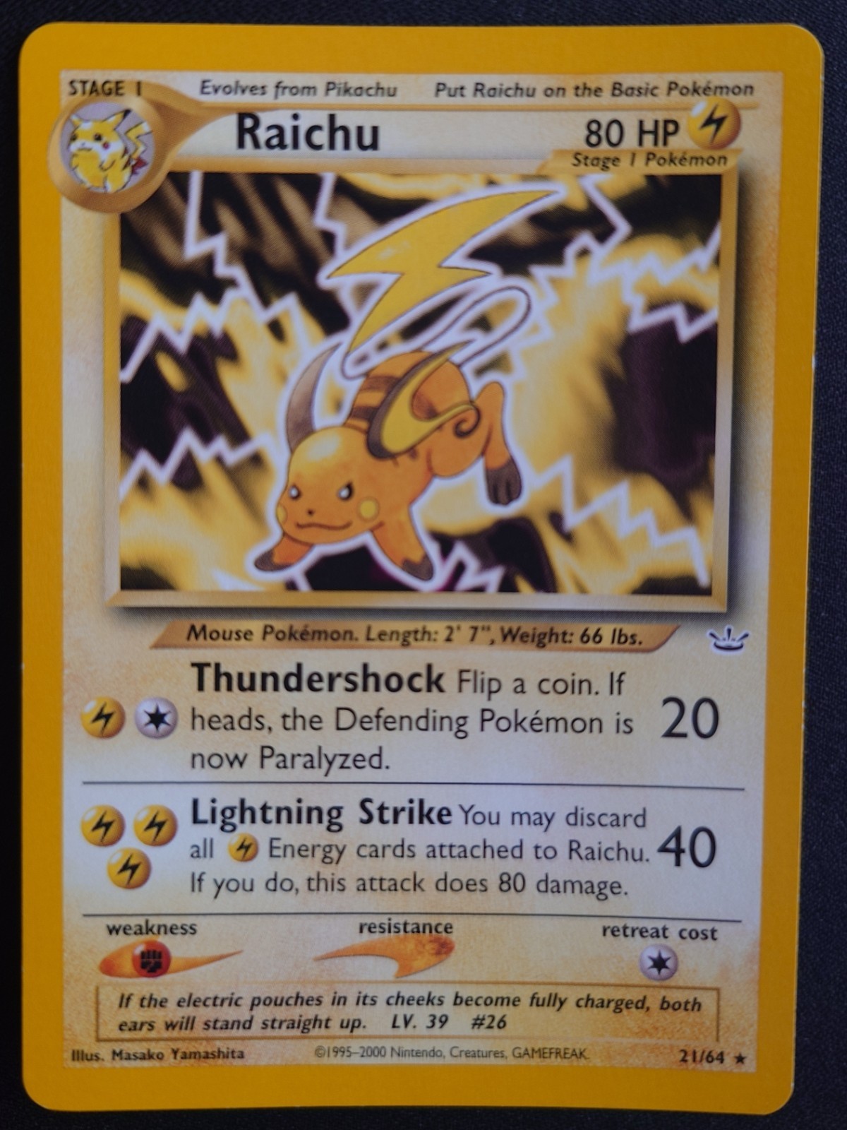 Raichu 21/64 - Neo Revelation - NM