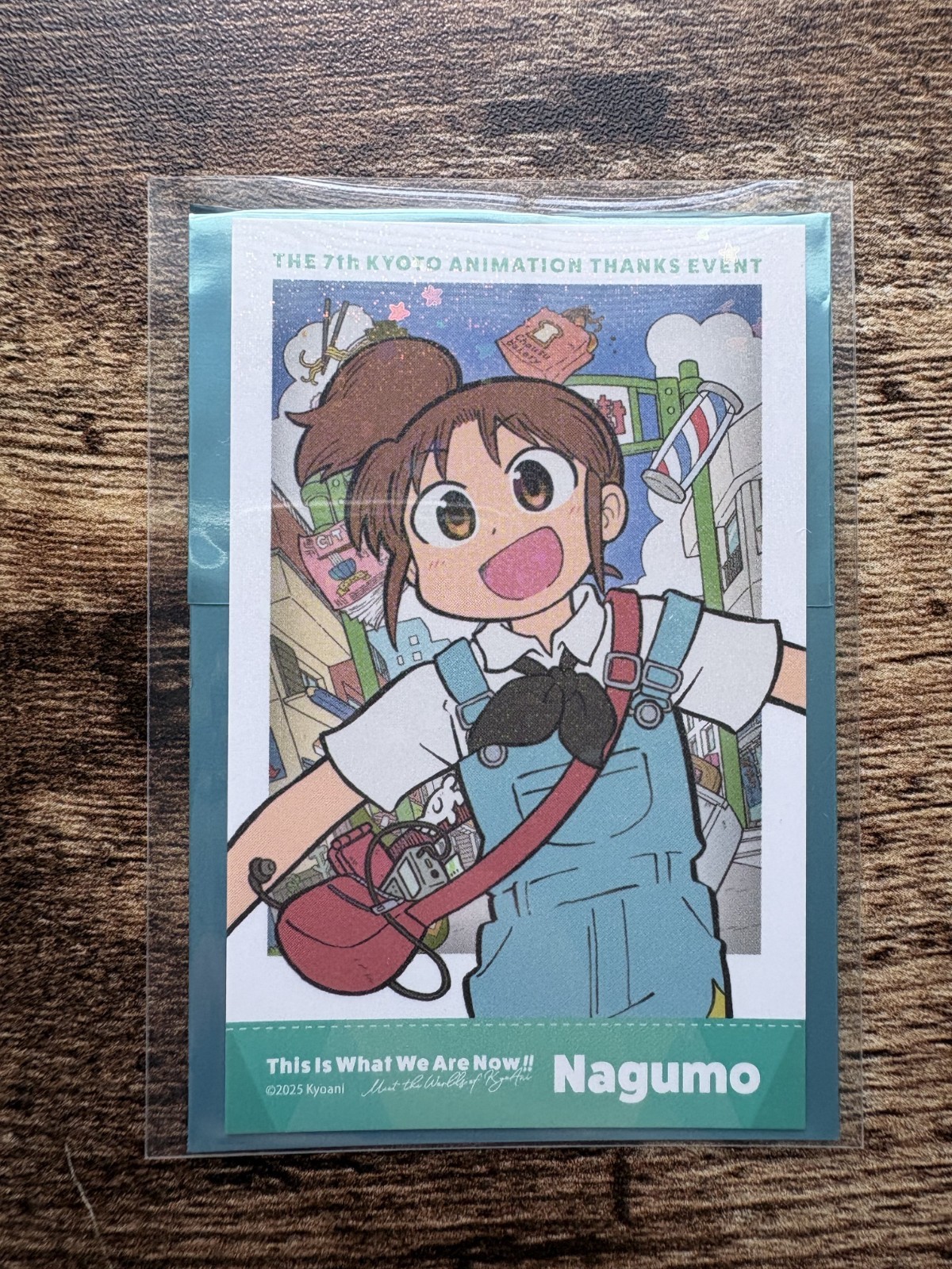 City the Animation - Midori Nagumo - Kyoto Animation 2025 Exhibition Photocrd