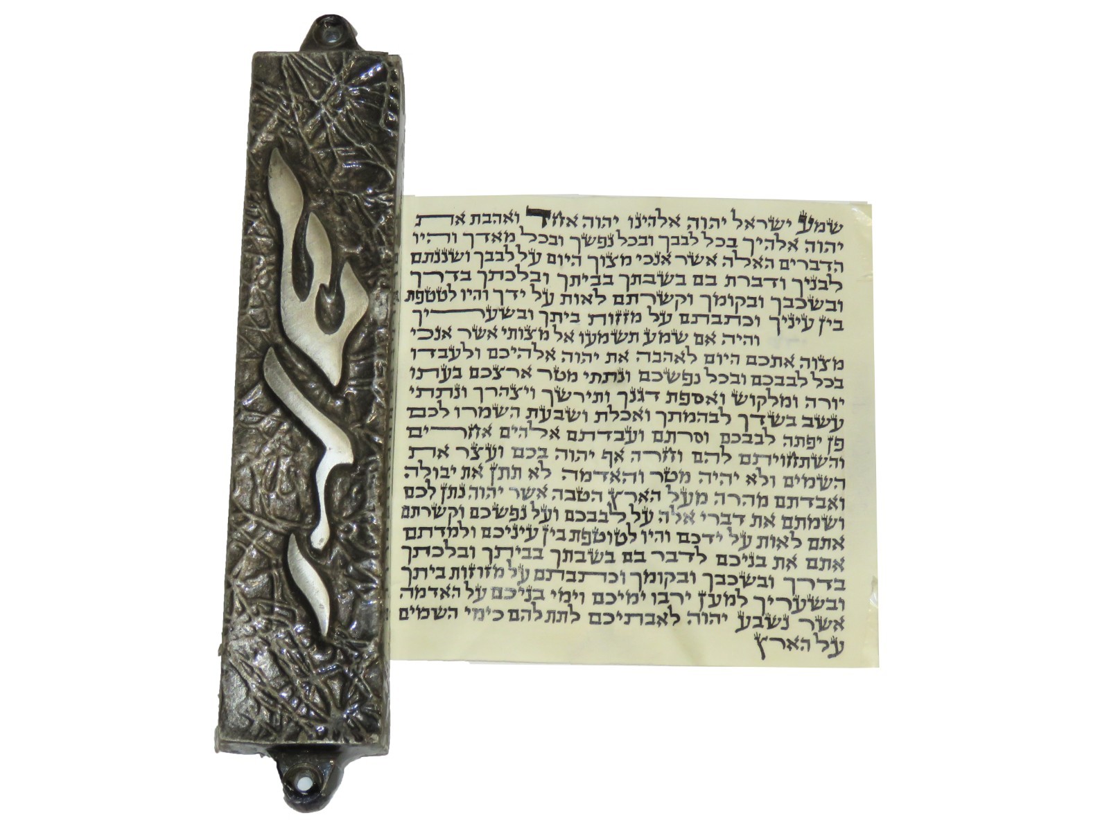beautiful Mezuzah Case & parchment scroll handwritten Door Home, Judaica beautiful Mezuzah Case & parchment scroll handwritten Door Home, Judaica