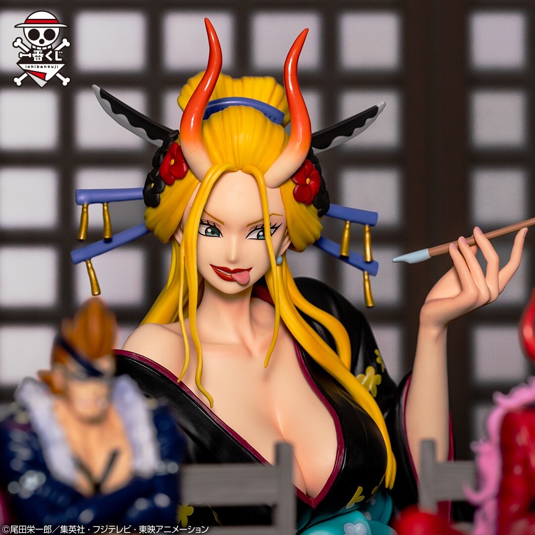 Japan One Piece Beast Pirates Tobi Roppou Ichiban kuji Black Maria Figure NEW
