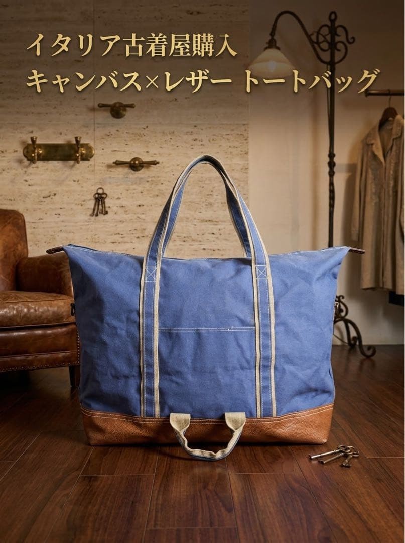 Vintage Canvas Boston Bag Leather Trim Blue Brown Italy