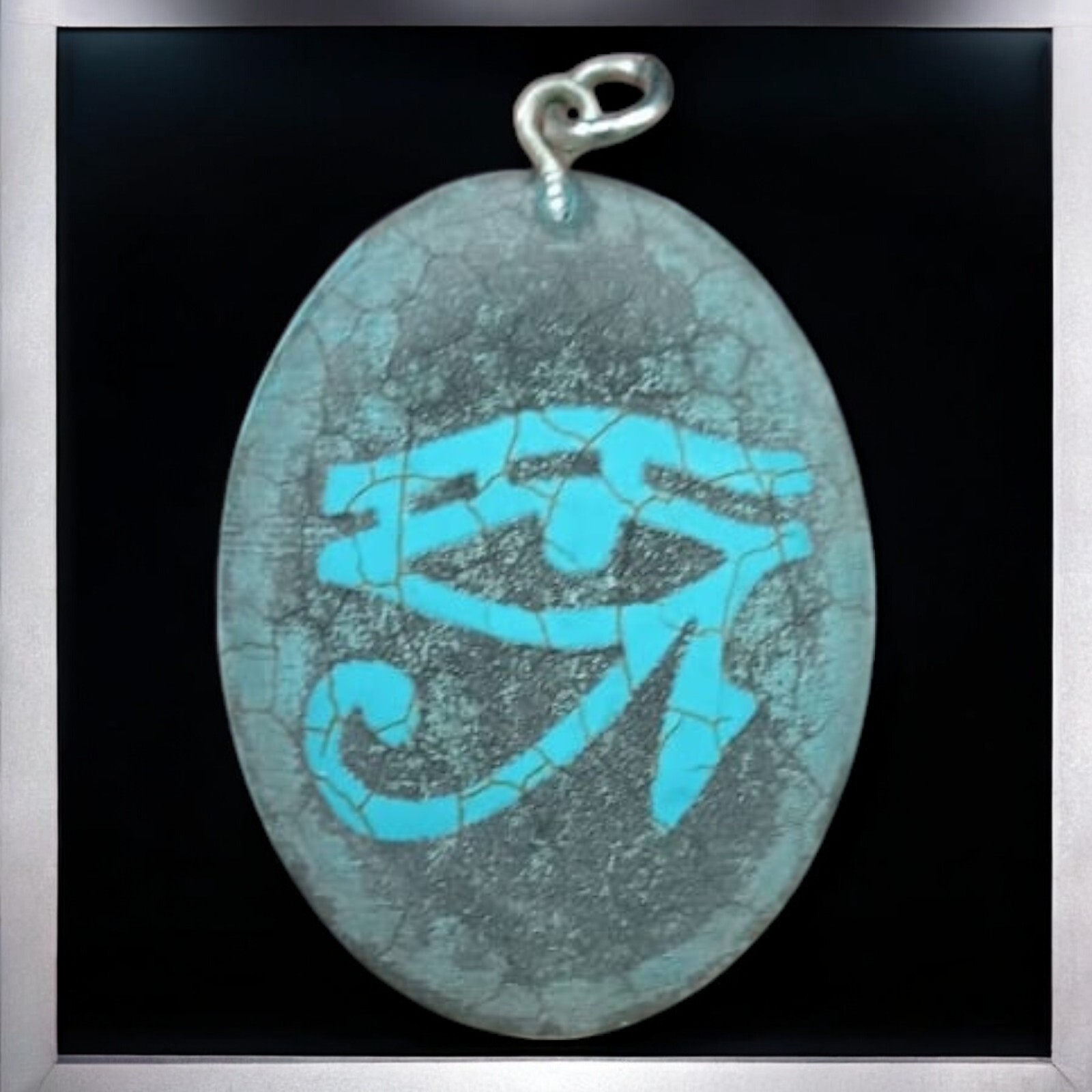 Rare Ancient Egyptian Antiques Unique Amulet God Horus Eye Pharaonic Egyptian BC
