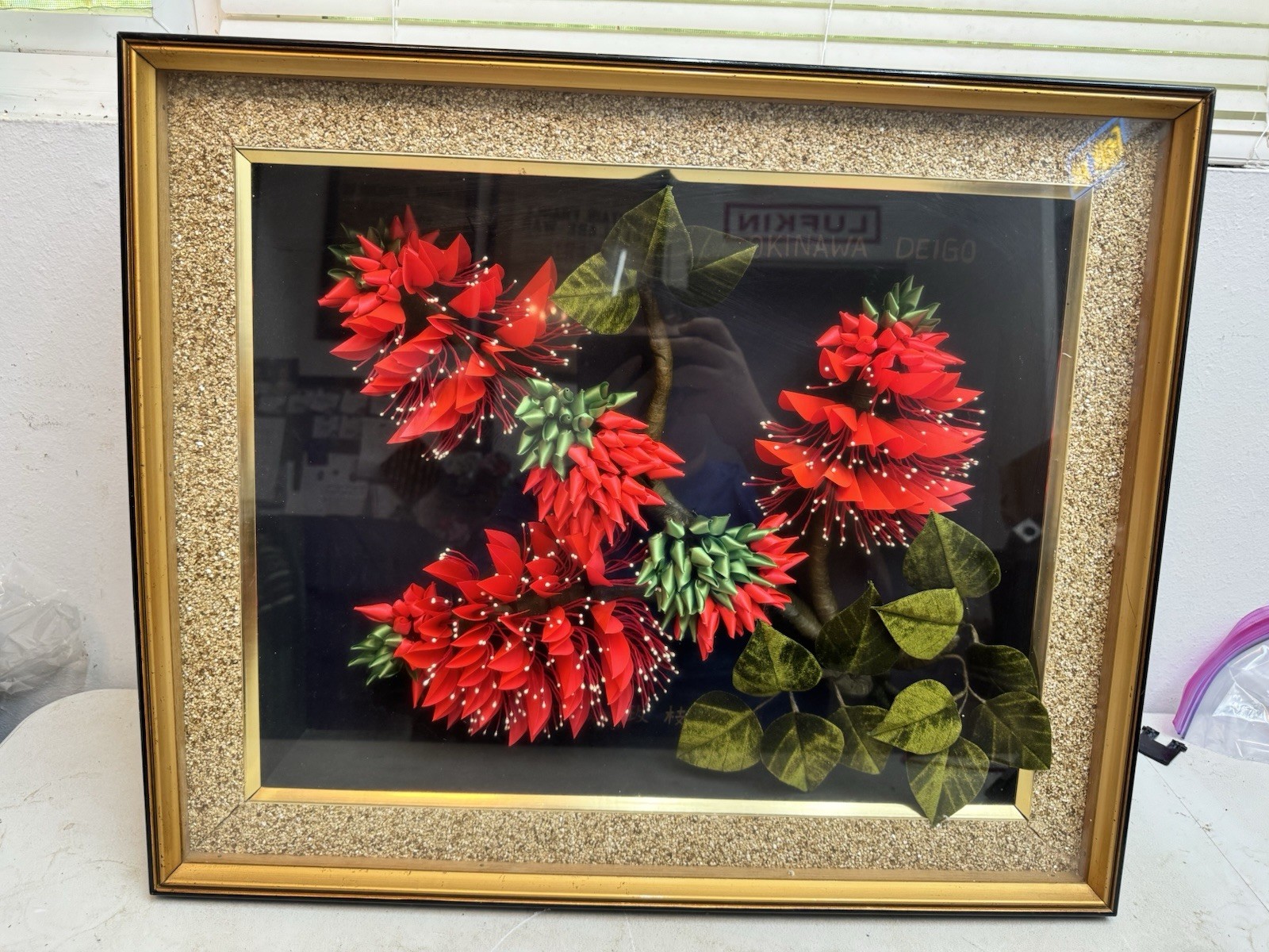 Large Vintage Okinawa Japan Deigo Flower Felt Shadow Box Art Handmade 20x24