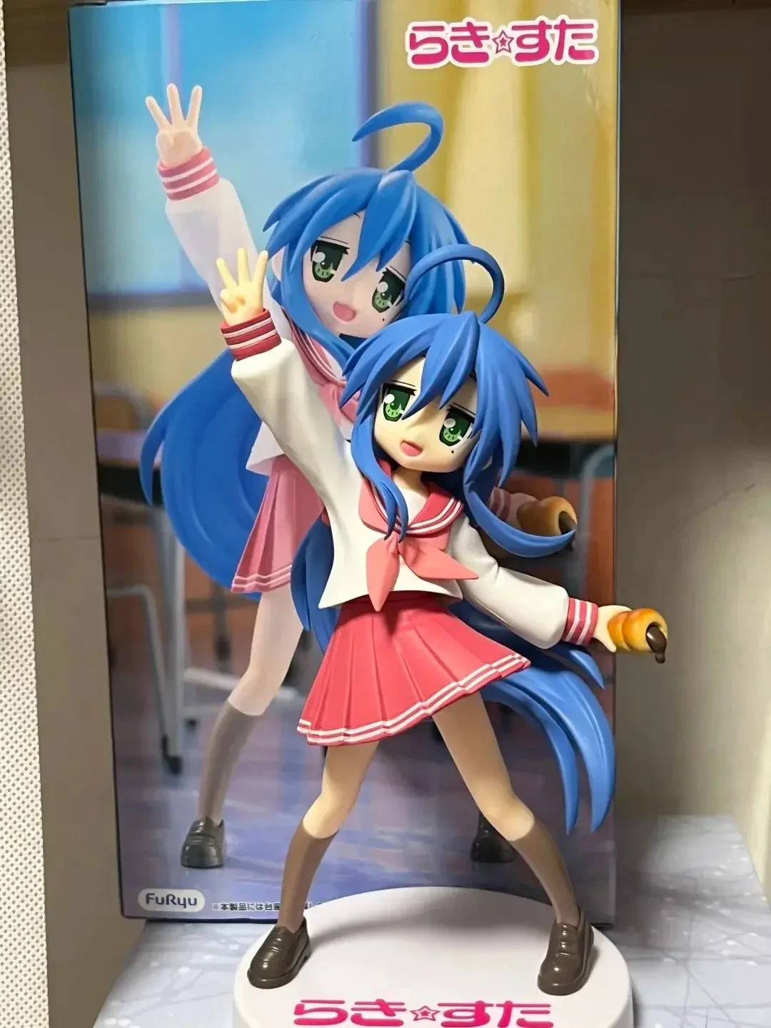 15cm Lucky Star Kagami Hiiragi Tsukasa PVC Anime Figure Collectible Toy