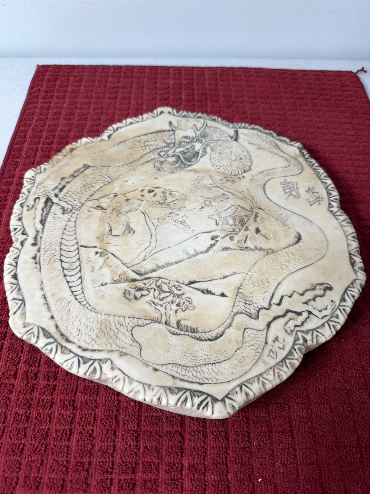 Chinese-style carved top of a column, carvings W/a Dragon motif & Chinese Themed