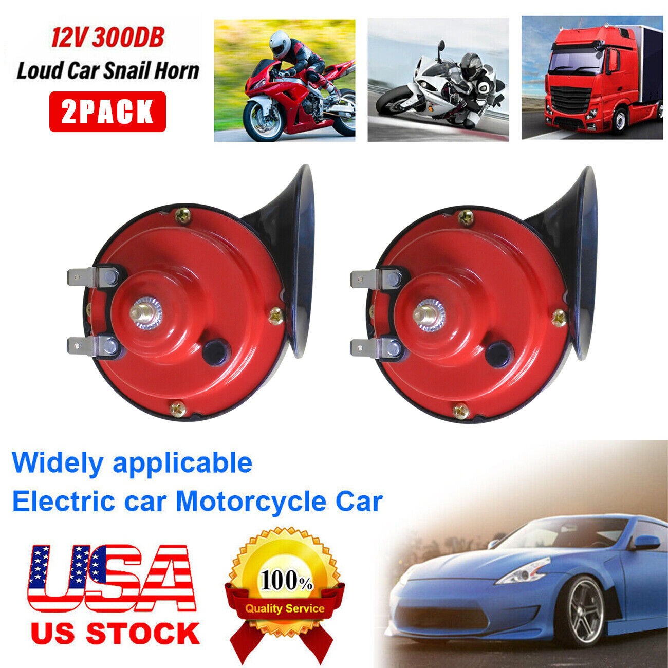 1Pair 12V Universa Super Loud car Horn for truck pickup