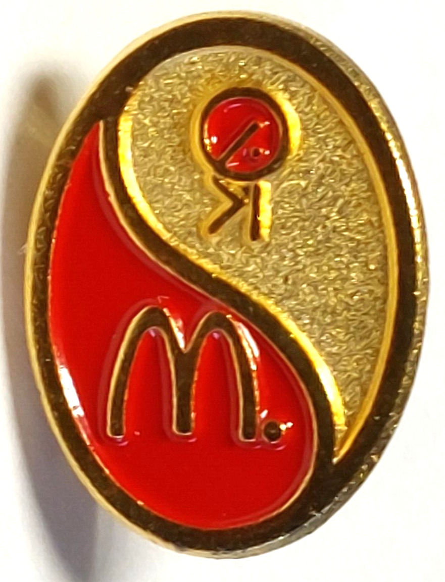 McDonald\'s Lapel Pin (01)(061823)