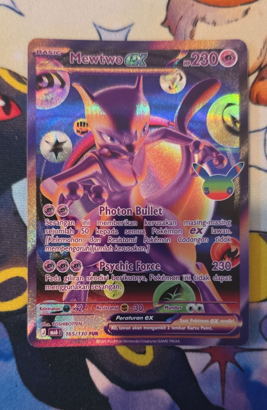 Mewtwo ex 157/128 Me: 30th Celebration Holo