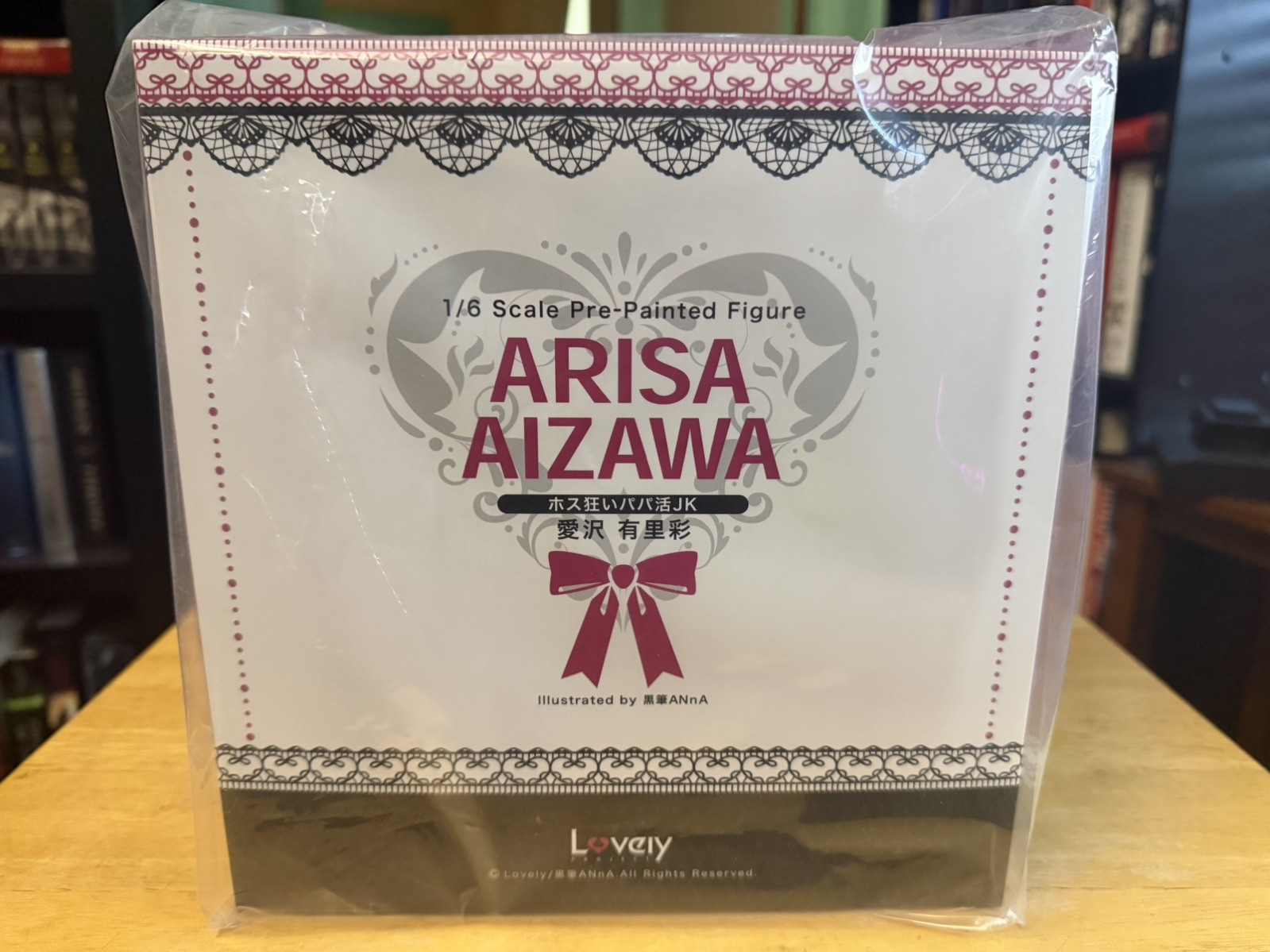 Lovely official JK Aizawa Arisa 1/6 Figure - 2026 Lovely official JK Aizawa Arisa 1/6 Figure - 2026