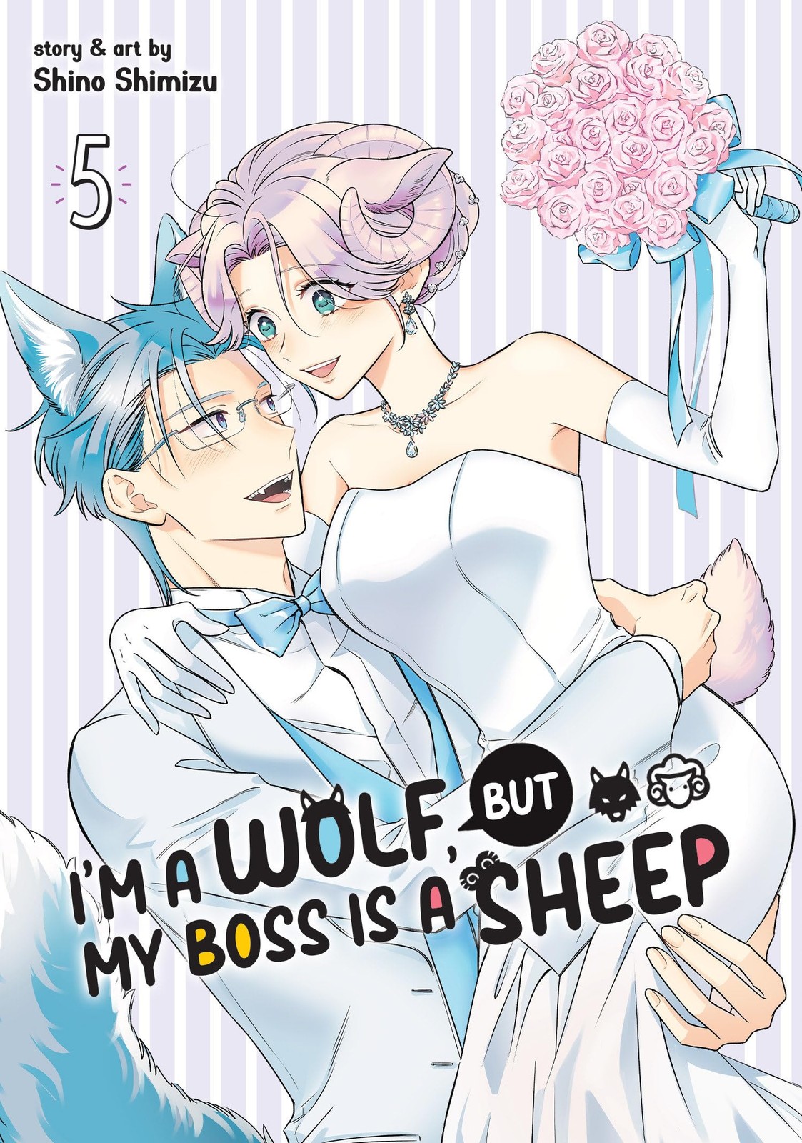I'm a Wolf, but My Boss is a Sheep Vol. 5, Shimizu, Shino, Excellent Book