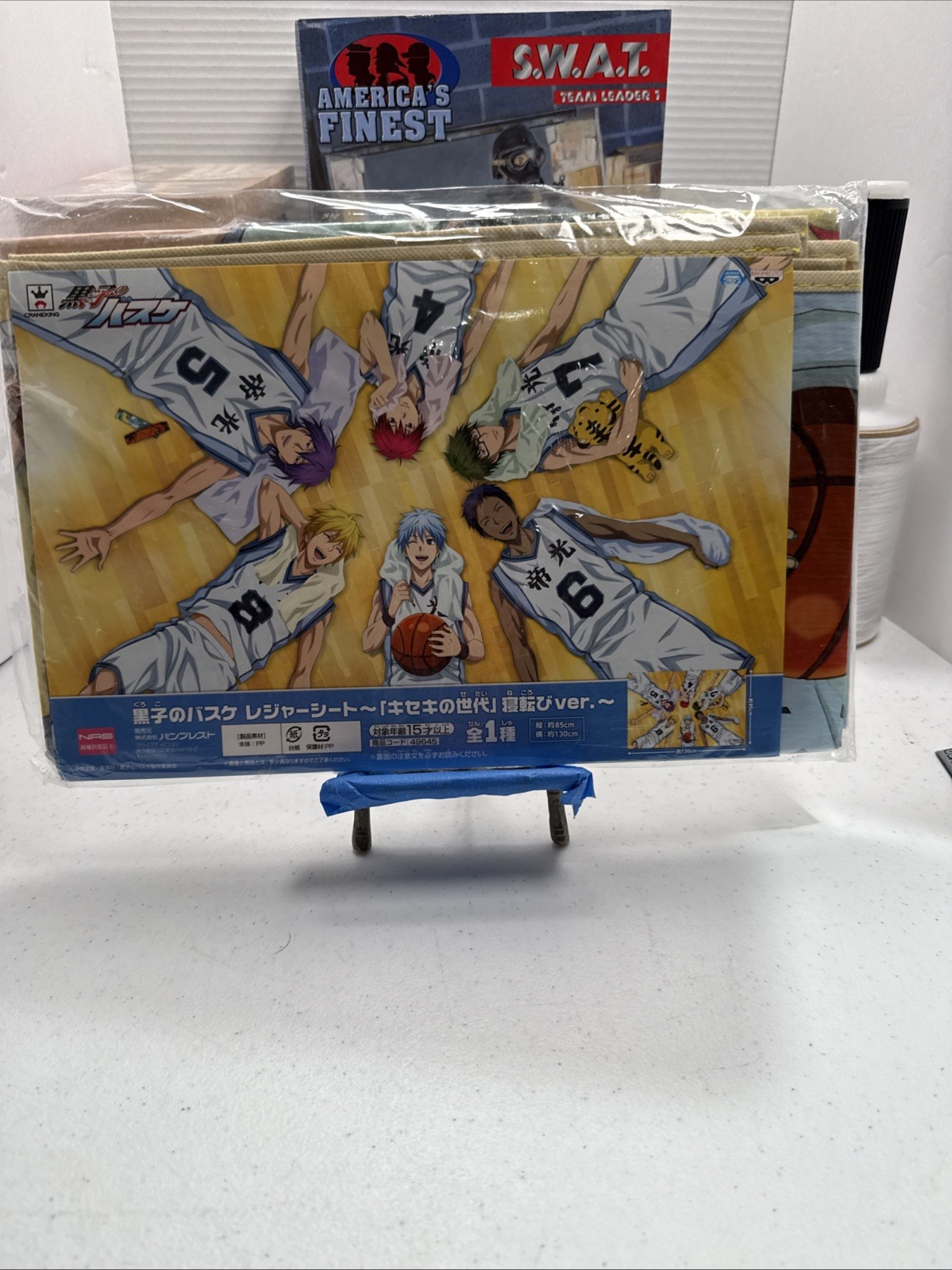 Kuroko's Basketball Generation Of Miracles Leisure Sheet Banpresto RARE ANIME Kuroko's Basketball Generation Of Miracles Leisure Sheet Banpresto RARE ANIME