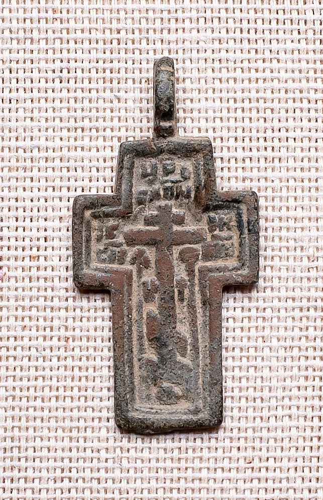 ANTIQUE c.1800s ORTHODOX \