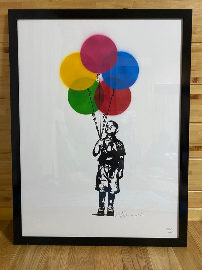 Rene gagnon Rene gagnon silk screen