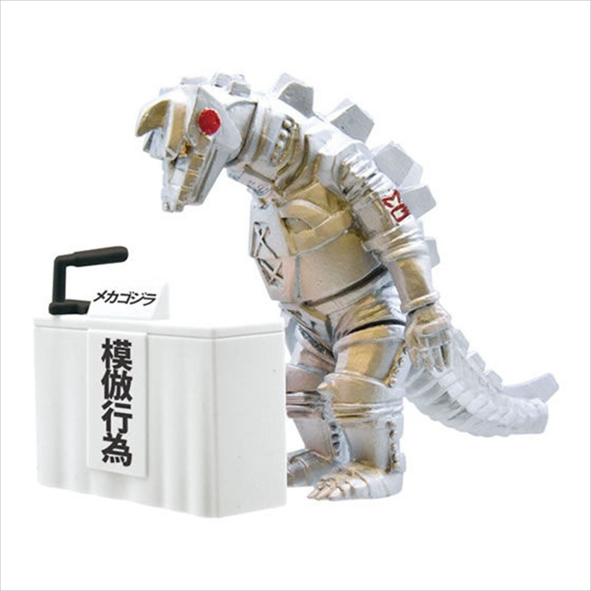 2016 Bandai 2\
