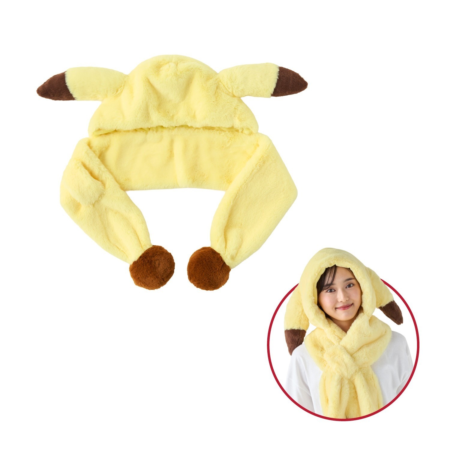 Presale Pokemon Center 2026 Christmas Hooded Scarf Pikachu Japan
