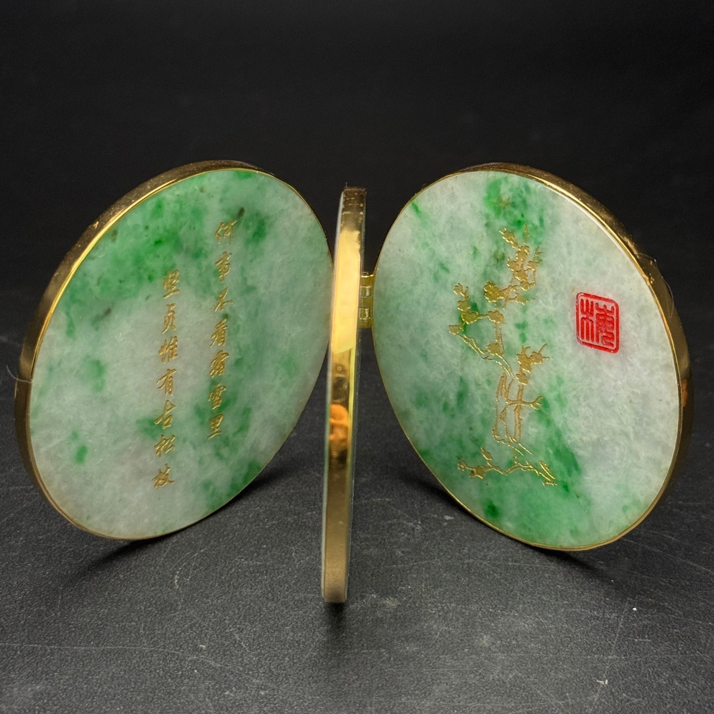 Old Gilt Gold Silver Inlay Jadeite Bi Statue CD