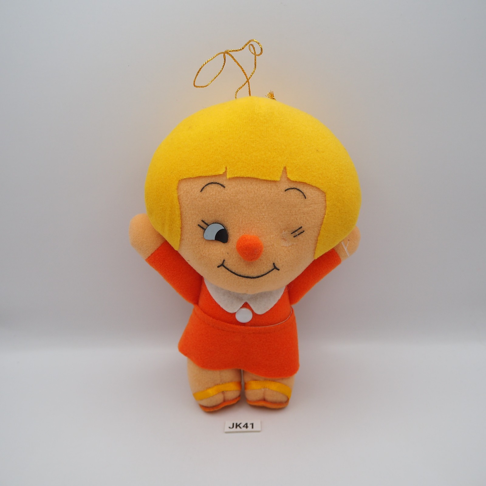 JK41 JUNK Nissin Food Demae Iccho SEGA 1993  Plush 7\