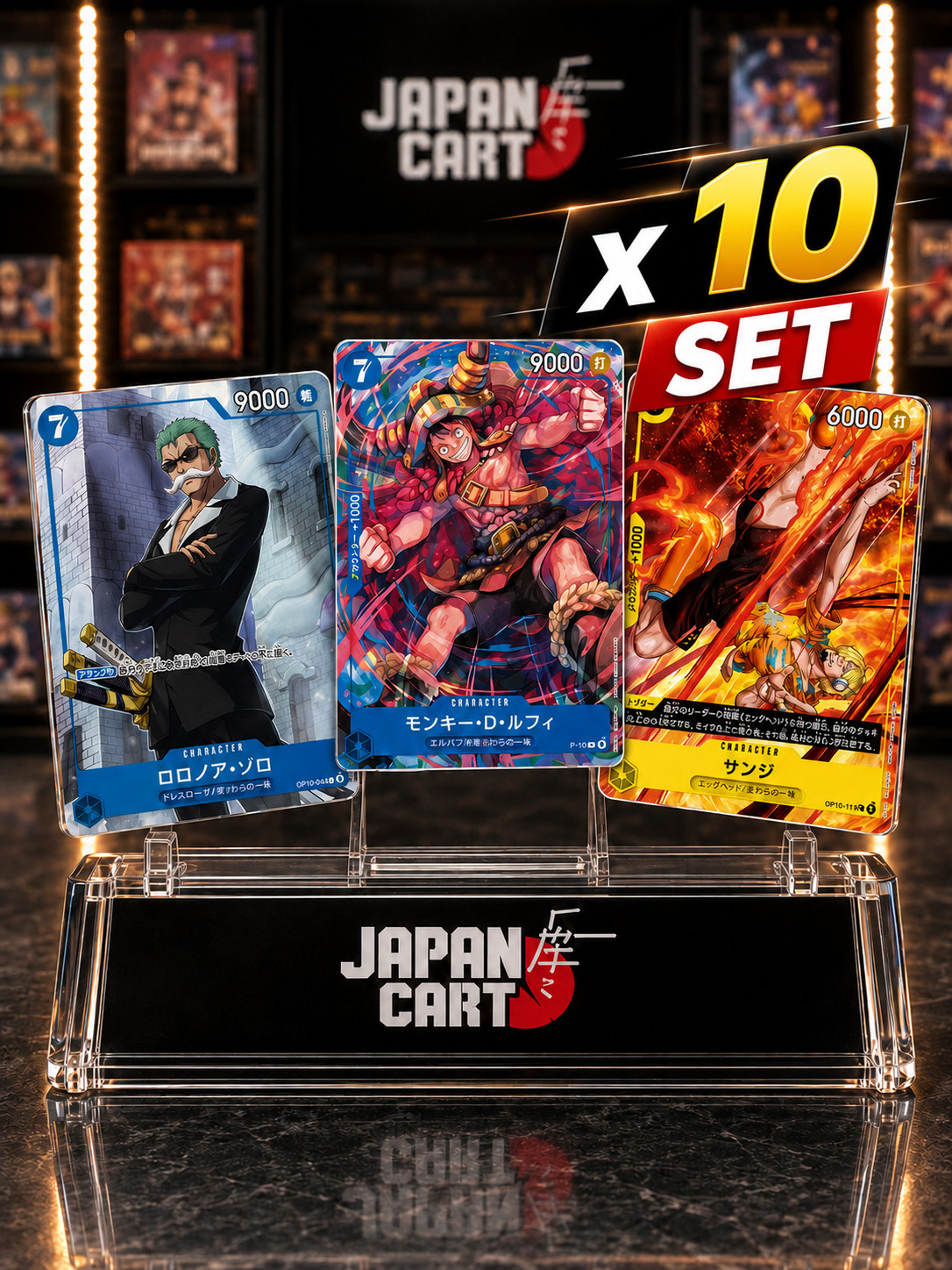 Pre-Sale One Piece Card Game VJUMP Promo Luffy Zoro Sanji 3 cards Sealed 10 Pack