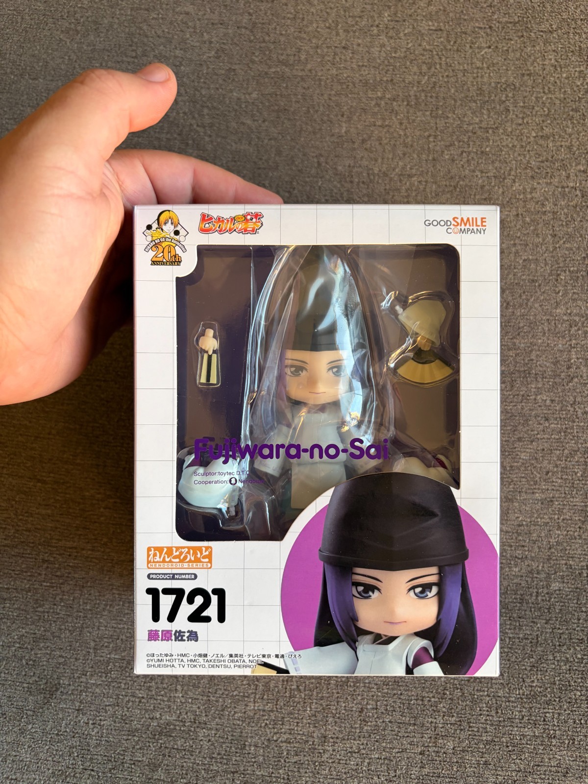 Nendoroid 1721 Fujiwara no Sai – Hikaru no Go – Good Smile Company – Authentic