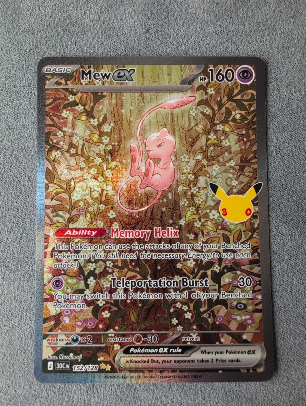 Pokémon TCG: Mew Ex 152/128 30th Anniversary Celebration SIR Near Mint