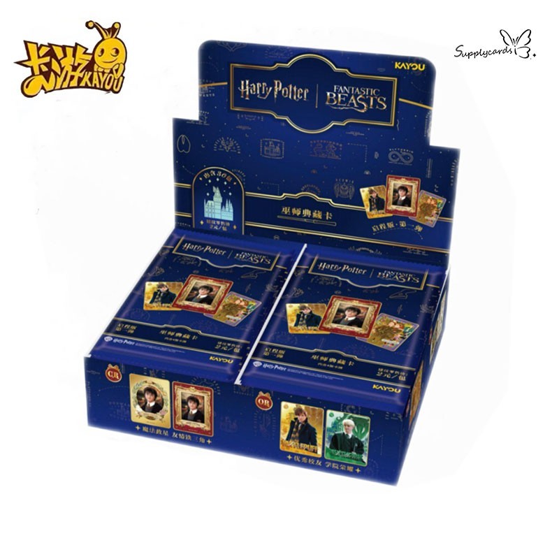 2025 Kayou Harry Potter Anime The Wizard Collection Card Departure Edition Box