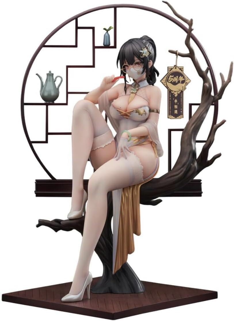 APEX XIAMI Fortunate to Meet Chinese Dress Ta Xue Ver. 1/7 PVC Figure