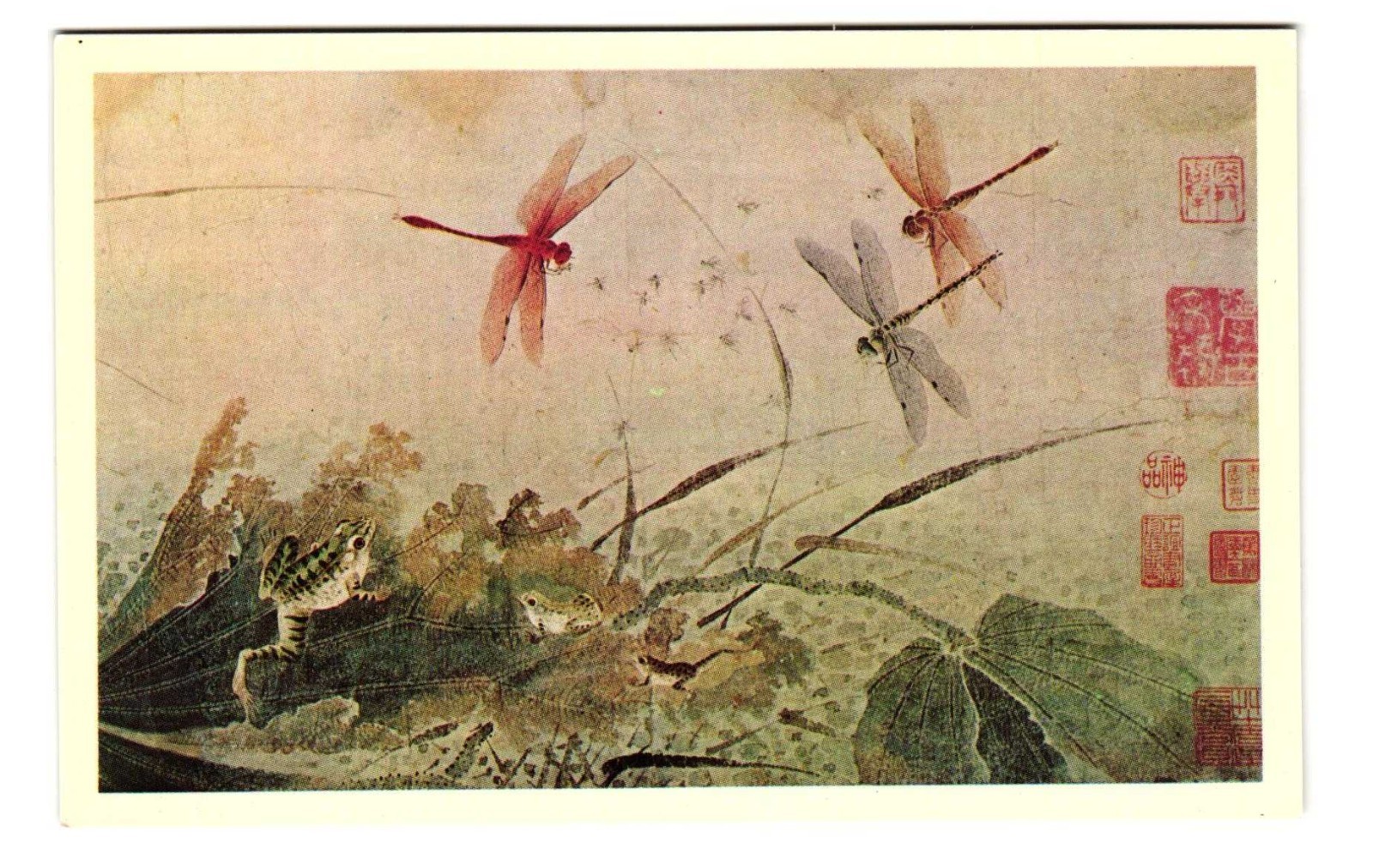 Ch\'ien Hsuan, Early autumn the Detroit Institute of Arts VTG postcard Unp