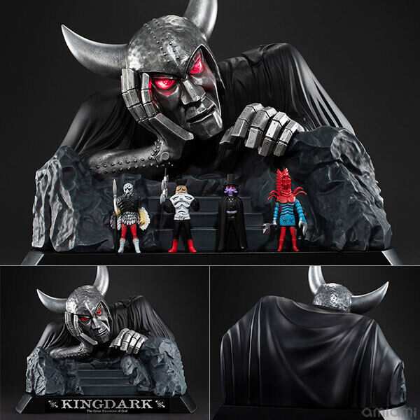 MegaHouse [Exclusive Sale] UA Monsters Kamen Rider X King Dark Complete Figure