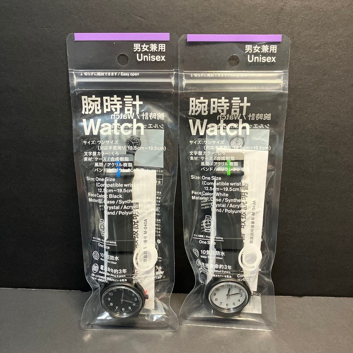 CITIZEN C-UB142 Wristwatch Unisex