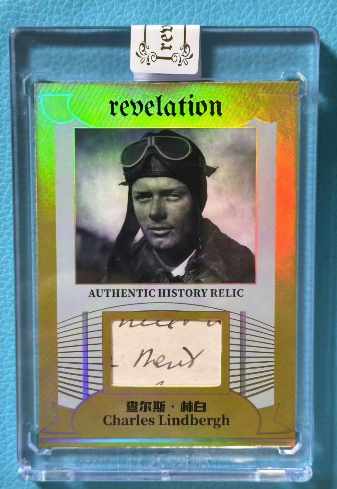 # 1 Card Charles Lindbergh 2025 Revelation Authentic History Relic Card 01/10