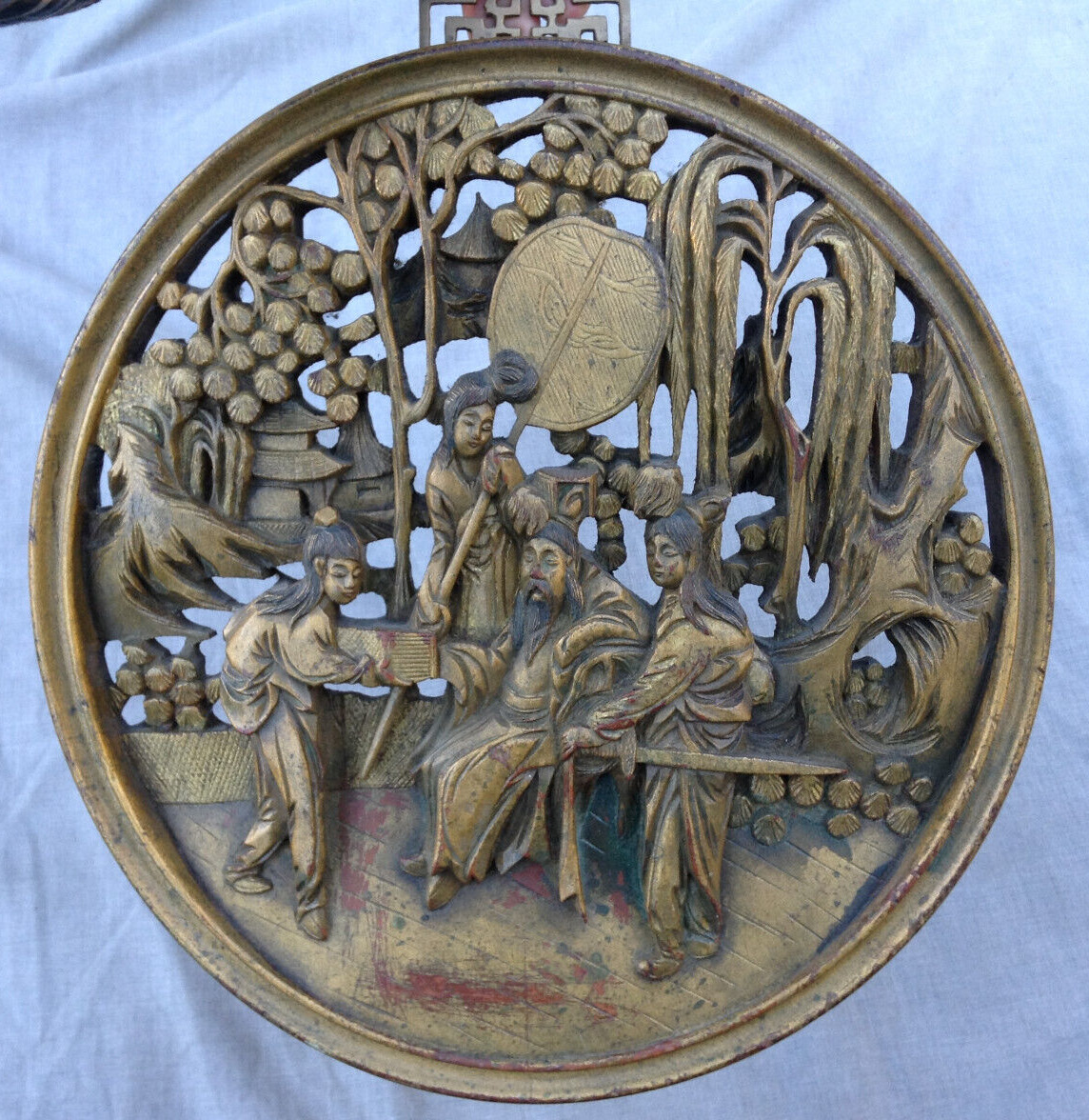Vintage Chinese Wood Carving Wall Hanging Gold Gilt - 11.5\