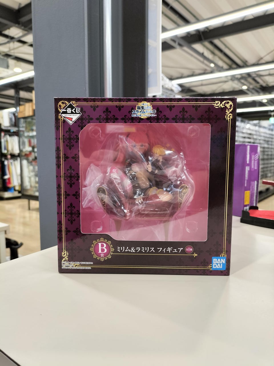 BANDAI Tensura Milim Ramiris Ichiban Kuji B Prize Figure 13+